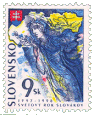 Katalgov slo: 123