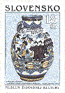 Katalgov slo: 197