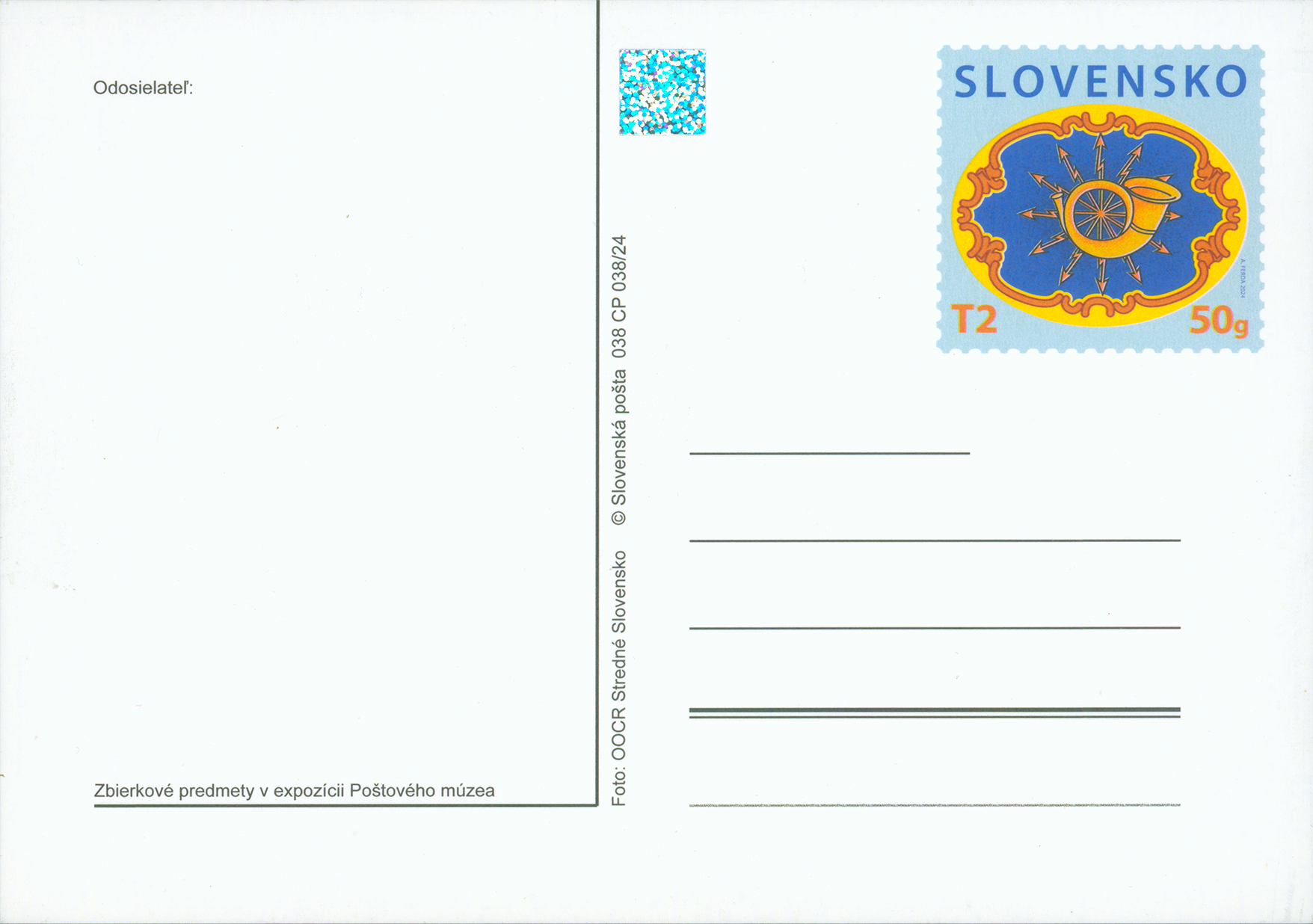celina%20-%20SDP%201.png